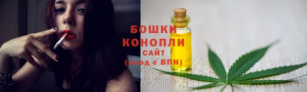 метадон Вязники